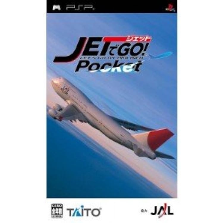 PlayStation Portable - PSP 電車でGO！ポケット 東海道線編 #プレテピ PSP】電車でGO! POCKET 東海道線編 OP - YouTube